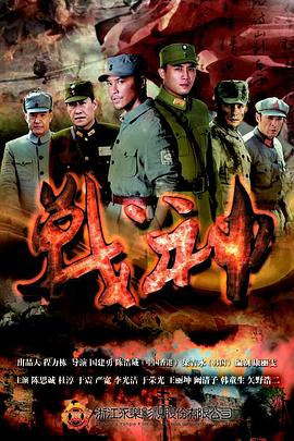 佛山标题优化seo