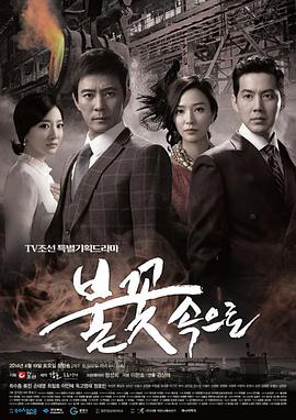 福山上市公司网站优化